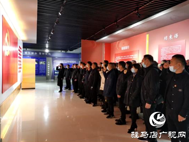 駐馬店市自然資源和規(guī)劃局驛城分局開展“紀律教育月”主題活動
