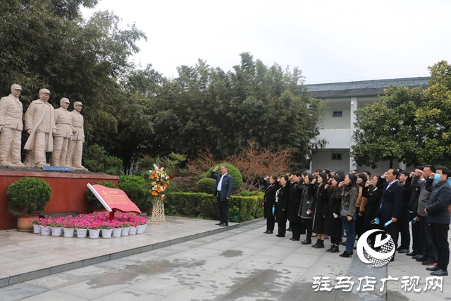 確山縣司法局到竹溝革命紀(jì)念館參觀(guān)學(xué)習(xí)