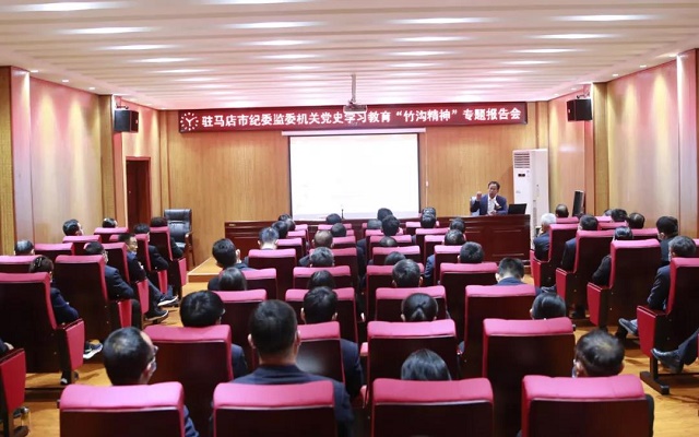 緬懷先烈 賡續(xù)精神！市紀委監(jiān)委機關(guān)開展清明節(jié)主題黨日系列活動