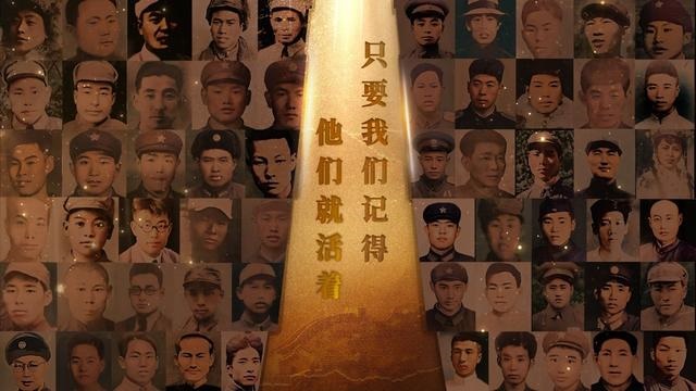 今年清明節(jié)，請(qǐng)幫這100位烈士尋親！