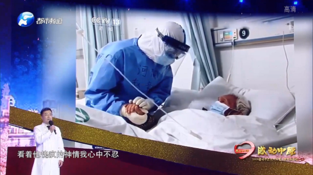 致敬！他們感動(dòng)了中原，這才是河南溫度！