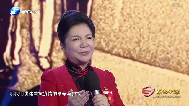 致敬！他們感動(dòng)了中原，這才是河南溫度！