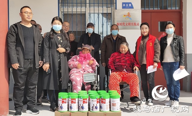 駐馬店市殘聯(lián)、汝南縣殘聯(lián)到老君廟鎮(zhèn)重殘托養(yǎng)中心開展慰問活動