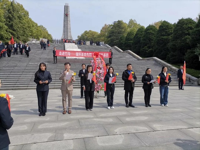 盛世已來(lái)，大美天中  ——回望豫皖六地市網(wǎng)紅記者主持人天中紅色之旅