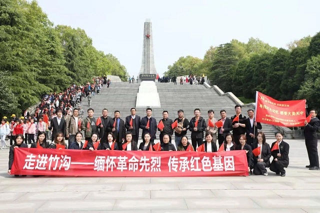 盛世已來(lái)，大美天中  ——回望豫皖六地市網(wǎng)紅記者主持人天中紅色之旅