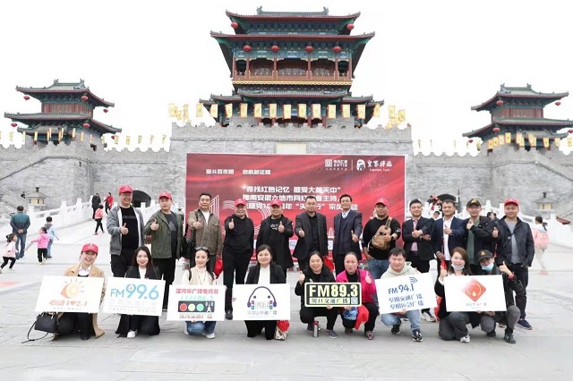 盛世已來(lái)，大美天中  ——回望豫皖六地市網(wǎng)紅記者主持人天中紅色之旅