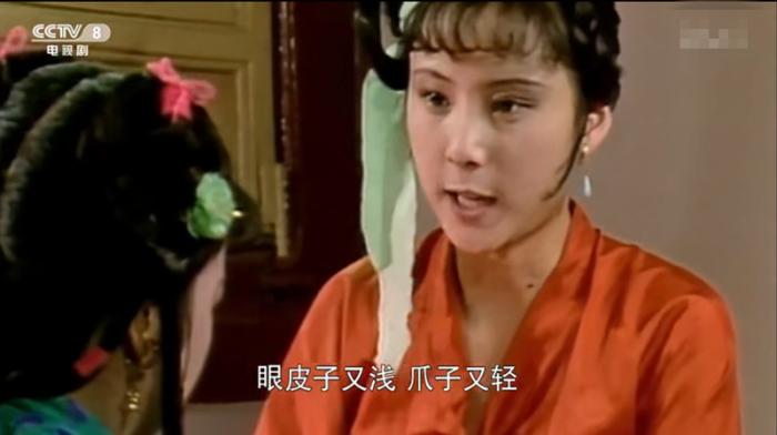 有分寸感，是最高級(jí)的相處之道