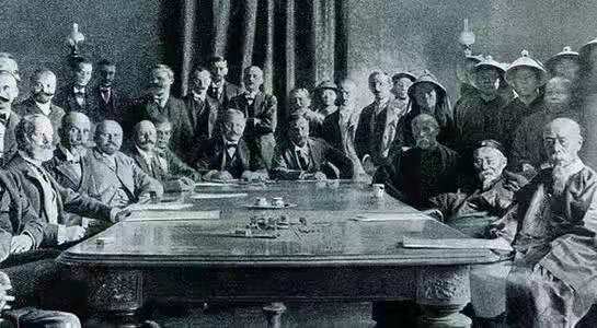 學(xué)者談《辛丑條約》與國家安全：重溫歷史，提高警惕