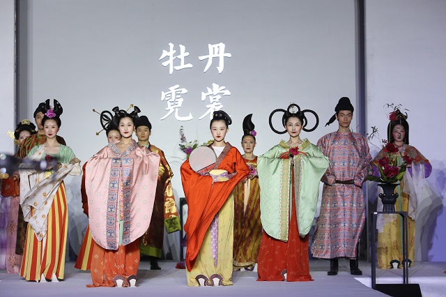 洛水華章 天香夜染&mdash;&mdash;牡丹霓裳裝束復原