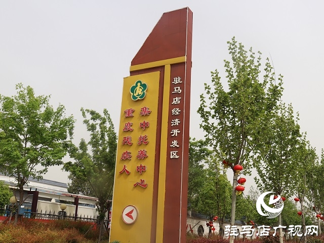 見證小康時(shí)代，讓殘疾人士活出精彩人生