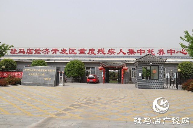 見證小康時(shí)代，讓殘疾人士活出精彩人生