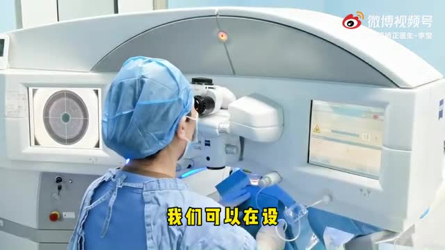 什么年齡能做近視手術(shù)？