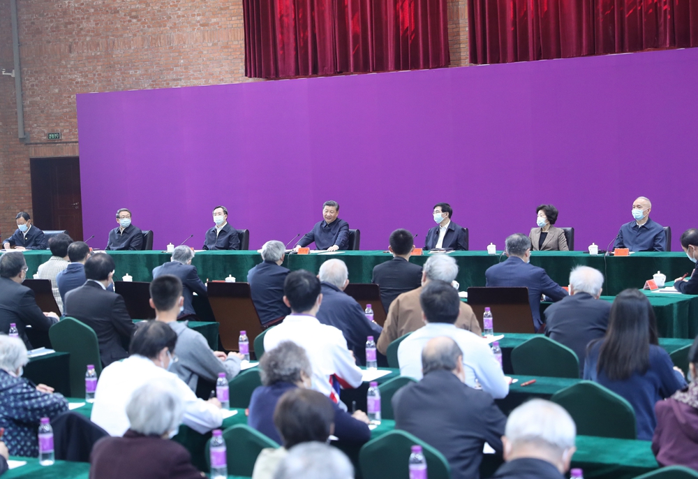 總書記考察清華，透露哪些教育&ldquo;風(fēng)向標(biāo)&rdquo;？