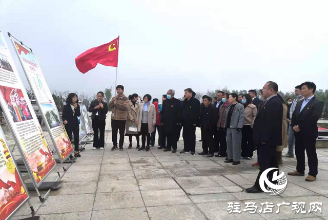 正陽縣委統(tǒng)戰(zhàn)部開展“追尋紅色足跡，感悟黨史輝煌”紅色主題教育活