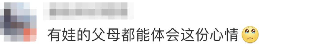 凌晨，他光腿赤腳沖進(jìn)醫(yī)院……