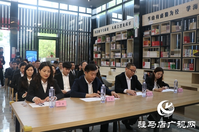 鵬宇集團(tuán)聯(lián)合駐馬店市圖書館舉辦“讓閱讀溫暖夢想”世界讀書日分享活動