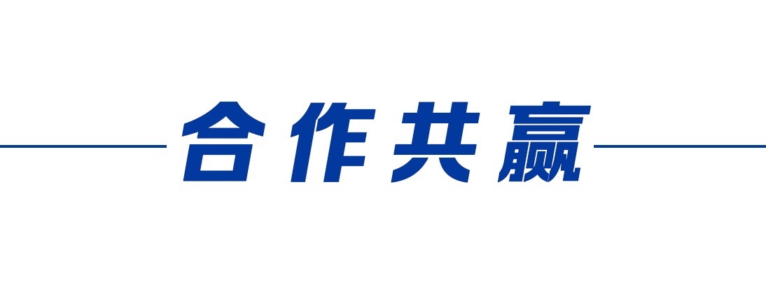 人與自然和諧共生，這就是“大國的樣子”
