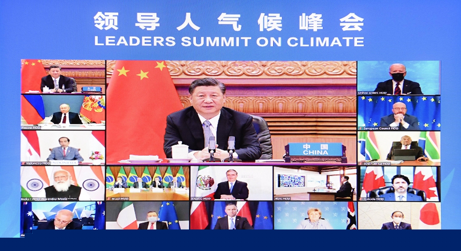 習(xí)近平出席領(lǐng)導(dǎo)人氣候峰會并發(fā)表重要講話