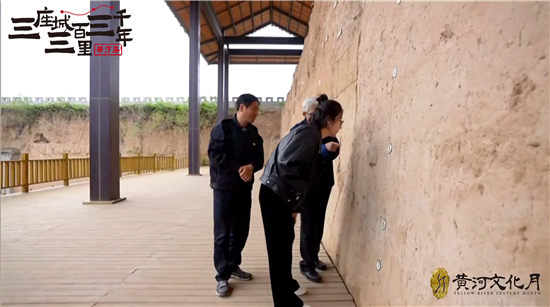 聚焦黃河文化傳承黃河故事，“三座城三百里三千年”系列直播活動(dòng)再吸睛