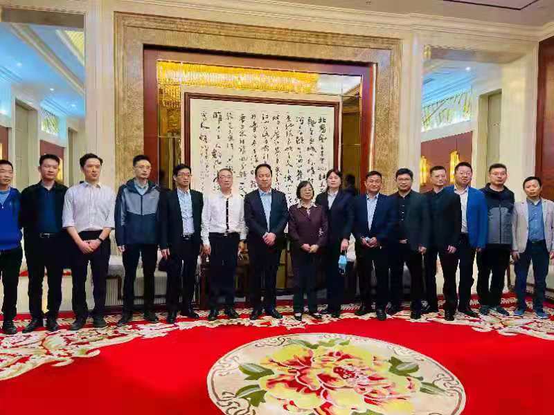 河南省建設(shè)工程BIM交流會(huì)召開