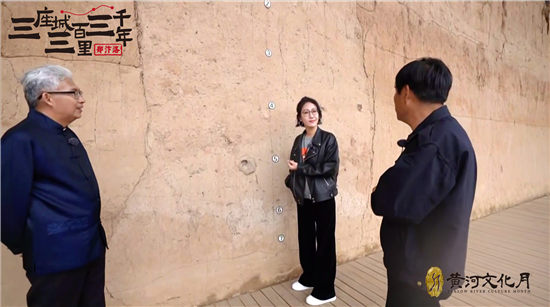 聚焦黃河文化傳承黃河故事，“三座城三百里三千年”系列直播活動(dòng)再吸睛
