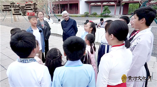 聚焦黃河文化傳承黃河故事，“三座城三百里三千年”系列直播活動(dòng)再吸睛