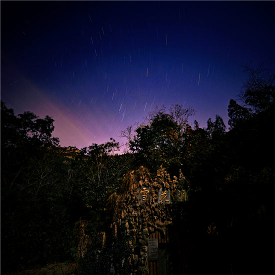 聚焦黃河文化傳承黃河故事，“三座城三百里三千年”系列直播活動(dòng)再吸睛