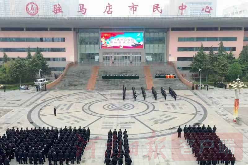 駐馬店：全警大練兵推動公安工作提質(zhì)增效