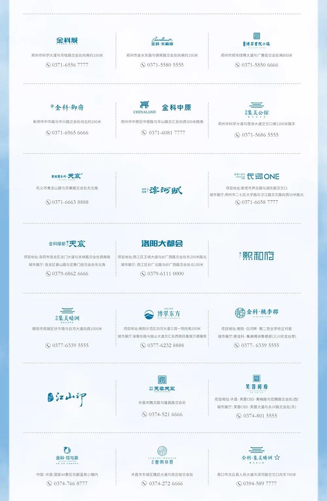 萬瓶啤酒免費(fèi)喝，美食音樂趴熱辣來襲！一起High啤起來！