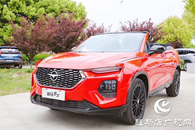 納南接北！海馬汽車駐馬店體驗(yàn)中心盛裝開(kāi)業(yè)