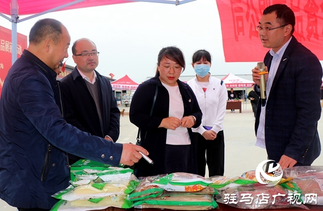 來村網(wǎng)攜手汝南縣優(yōu)質(zhì)農(nóng)產(chǎn)品企業(yè)舉辦&ldquo;雙品網(wǎng)購節(jié)&rdquo;