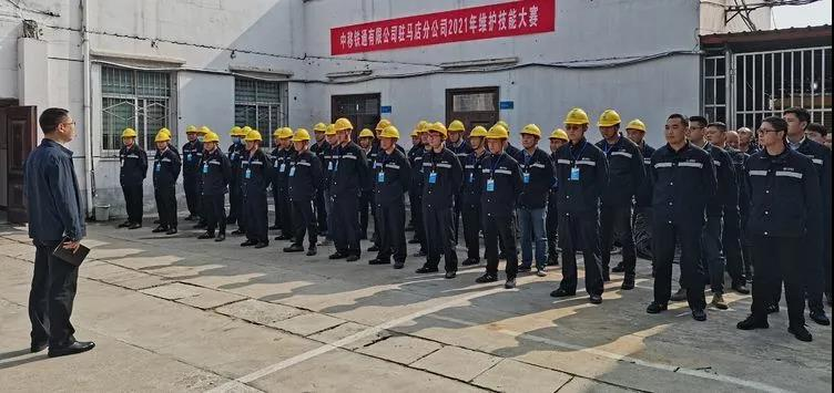 駐馬店移動公司開展崗位練兵、助力移動用戶滿意度提升