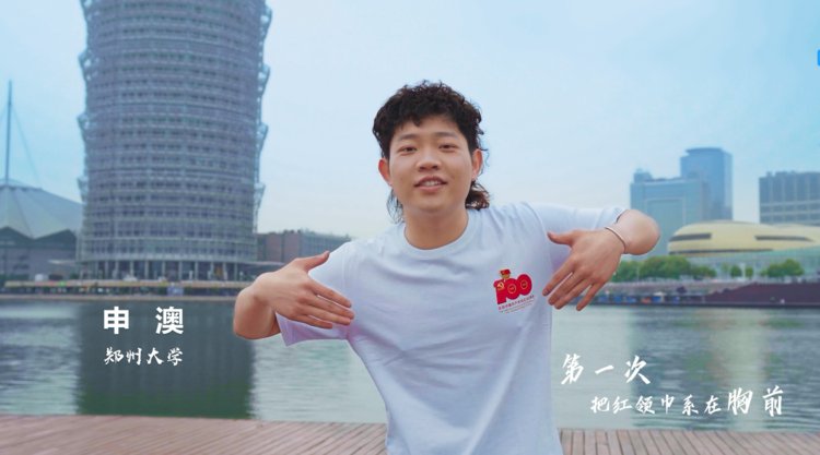 60后豫劇名家+00后rap歌手，這個(gè)當(dāng)“紅”跨界組合你pick嗎？
