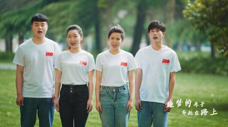 60后豫劇名家+00后rap歌手，這個(gè)當(dāng)“紅”跨界組合你pick嗎？