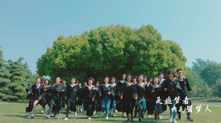 60后豫劇名家+00后rap歌手，這個(gè)當(dāng)“紅”跨界組合你pick嗎？