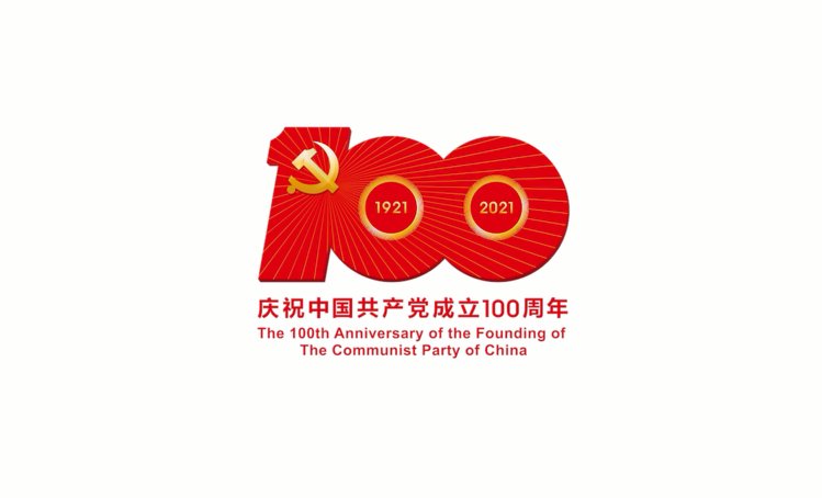60后豫劇名家+00后rap歌手，這個(gè)當(dāng)“紅”跨界組合你pick嗎？