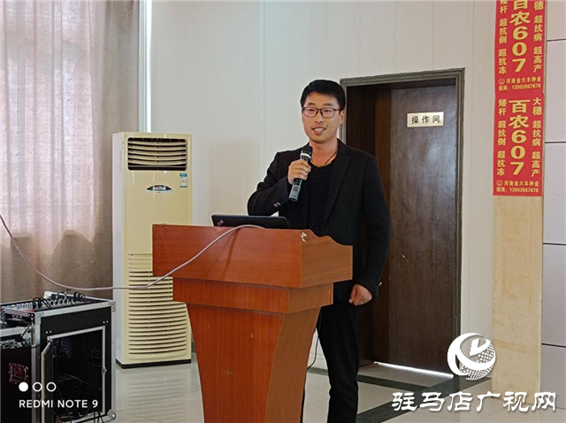 眼見(jiàn)為實(shí) 高產(chǎn)是王道  &mdash;&mdash;河南金六豐小麥觀摩會(huì)成功舉辦