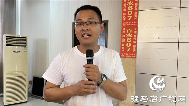 眼見(jiàn)為實(shí) 高產(chǎn)是王道  &mdash;&mdash;河南金六豐小麥觀摩會(huì)成功舉辦