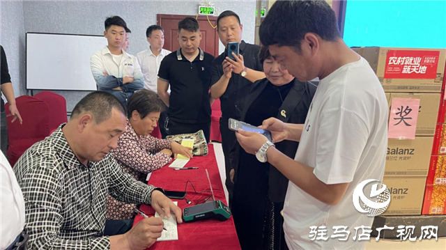 &ldquo;河南農(nóng)吉&rdquo;走出大駐馬 服務大中原