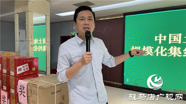 &ldquo;河南農(nóng)吉&rdquo;走出大駐馬 服務大中原