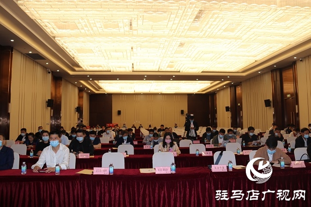 2021首屆駐馬店消費(fèi)品博覽交易會將于6月11-13日舉行