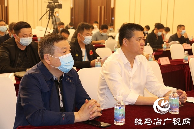 2021首屆駐馬店消費(fèi)品博覽交易會將于6月11-13日舉行