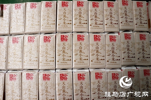 良辰谷語：用心做優(yōu)質綠色健康營養(yǎng)糧