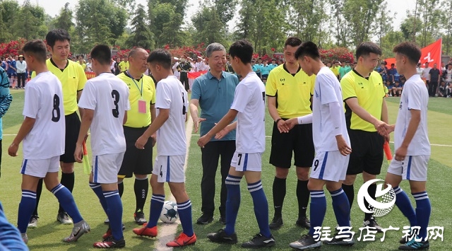 駐馬店市第六屆&ldquo;市長杯&rdquo;校園足球聯(lián)賽開賽
