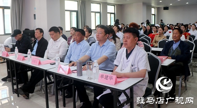 駐馬店廣濟(jì)醫(yī)院舉行“5·12”國(guó)際護(hù)士節(jié)慶祝大會(huì)