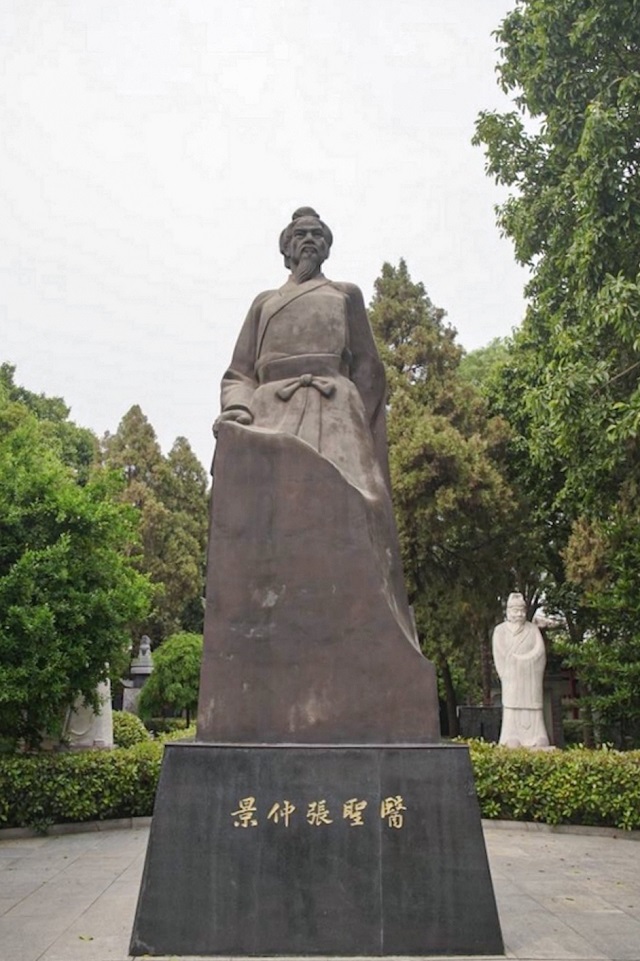 鑒往知來丨跟著總書記學歷史：千秋醫(yī)圣留給今天怎樣的啟示？