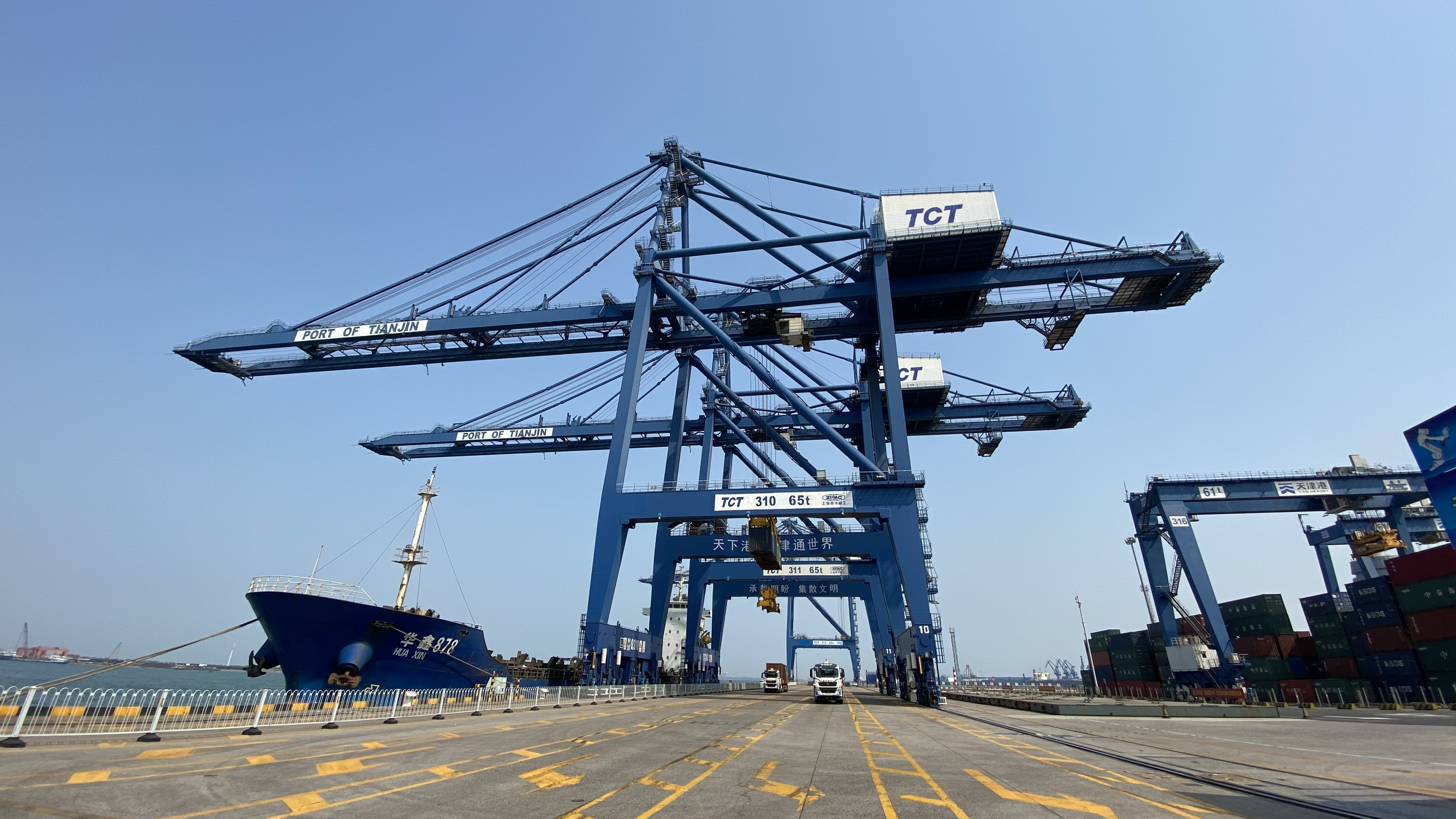 【眾智成城】智慧賦能天津港，打造世界一流智慧港口