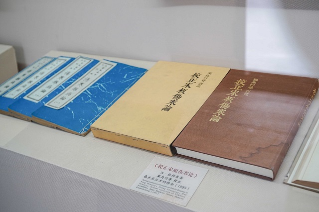 鑒往知來丨跟著總書記學歷史：千秋醫(yī)圣留給今天怎樣的啟示？