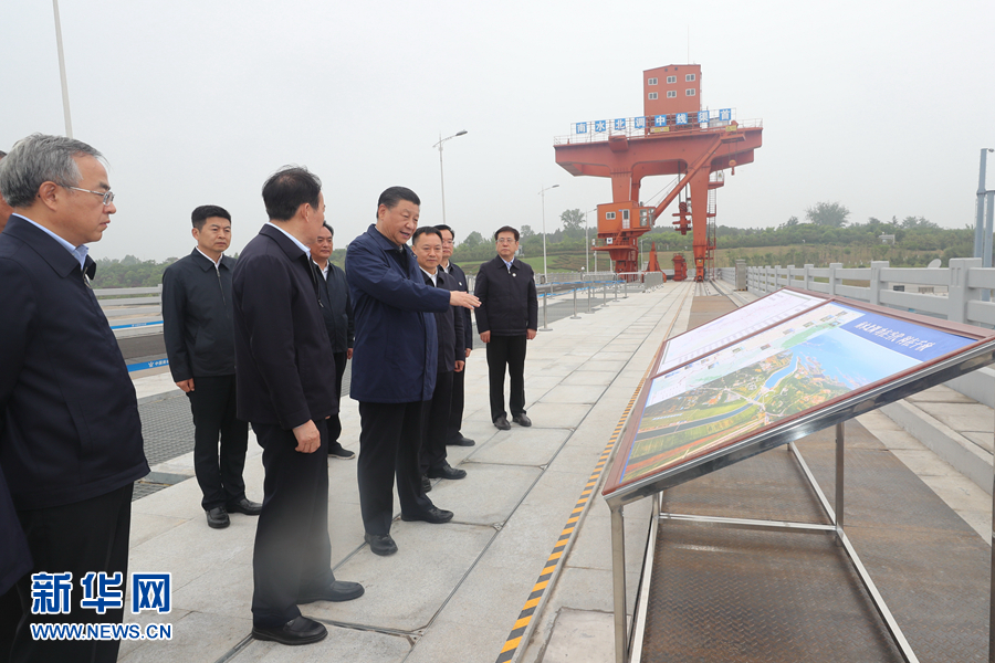 習(xí)近平在推進(jìn)南水北調(diào)后續(xù)工程高質(zhì)量發(fā)展座談會(huì)上強(qiáng)調(diào) 深入分析南水北調(diào)工程面臨的新形勢(shì)新任務(wù) 科學(xué)推進(jìn)工程規(guī)劃建設(shè)提高水資源集約節(jié)約利用水平