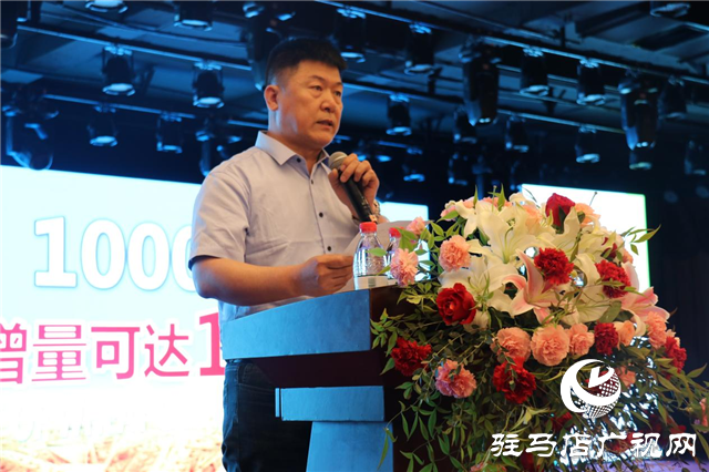 麥熟寶大增產(chǎn) 中原麥區(qū)論英雄 &mdash;&mdash;北沃農(nóng)業(yè)2021麥熟寶觀摩會勝利召開